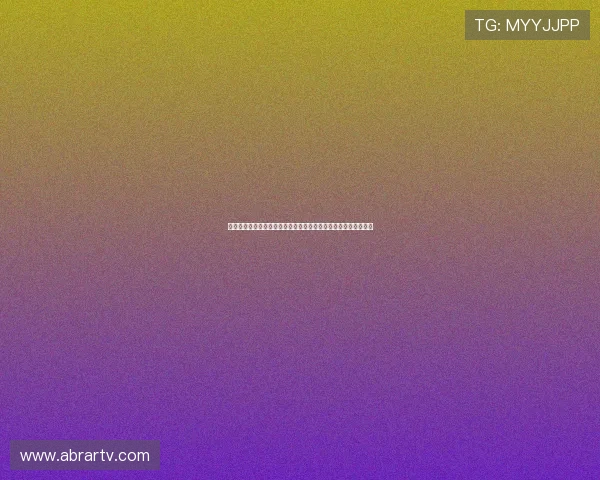 巴黎人视讯真人揭秘：提升世界杯观赛体验的最新技术与平台优势